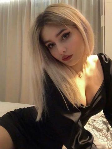 Кристина